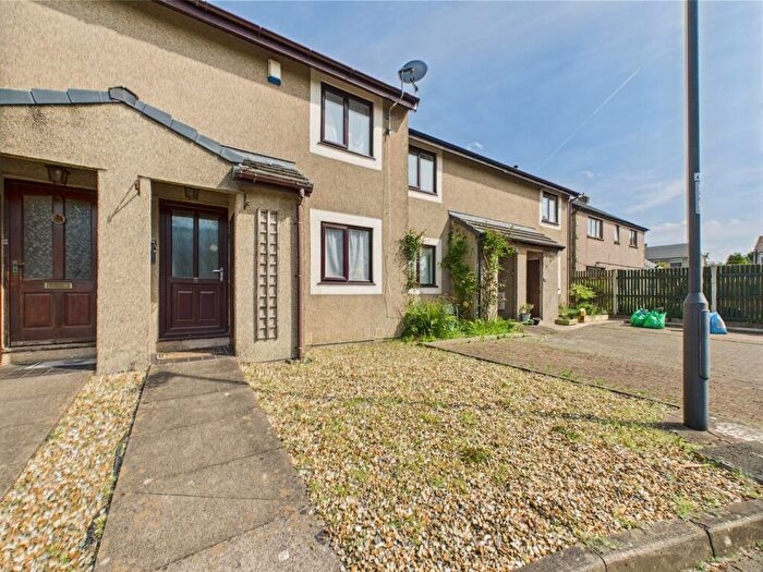 2 Bedroom Terraced House For Sale In Kingfisher Court, Caton, Lancaster, LA2