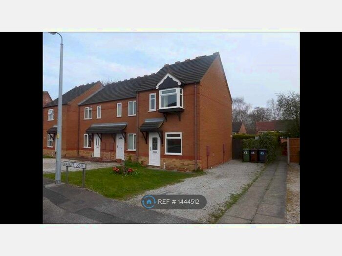 2 Bedroom End Of Terrace House To Rent In Harrier Court, Lincoln, LN6
