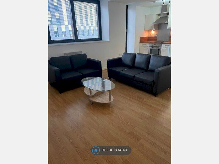 2 Bedroom Flat To Rent In Mann Island, Liverpool, L3