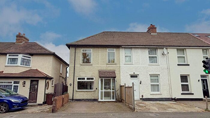 2 Bedroom End Of Terrace House For Sale In Green Wrythe Lane, Carshalton, Surrey., SM5