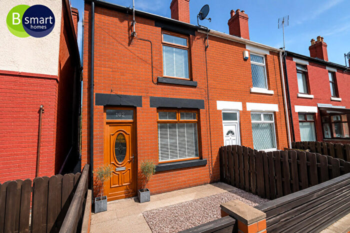 2 Bedroom End Of Terrace House For Sale In Barnsley Road, Wath-upon-dearne, S63