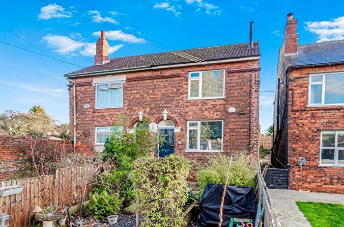 2 Bedroom Semi Detached House For Sale In Back Lane, Chesterfield, S45