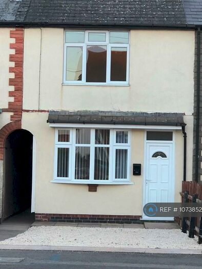 2 Bedroom Terraced House To Rent In London Road, Hinckley, LE10