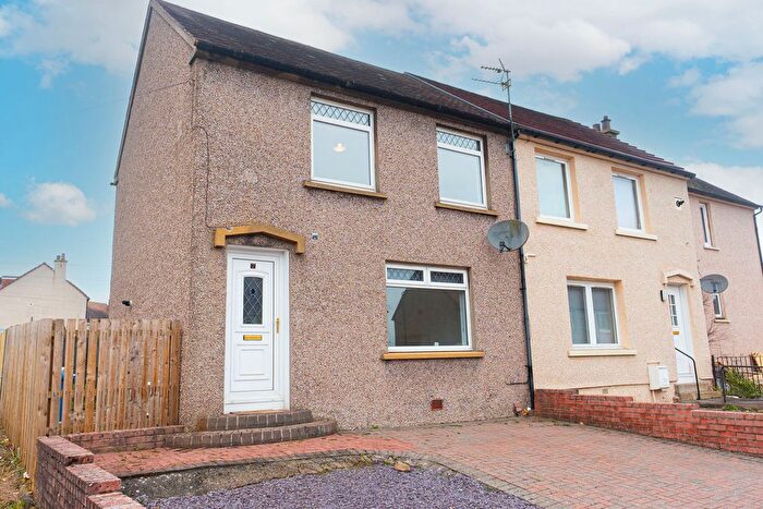 2 Bedroom End Terrace House For Sale In Northfield Road, Denny, FK6