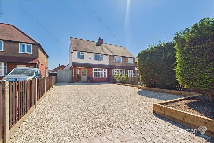 3 Bedroom Semi-Detached House For Sale In Wellfield Road, Alrewas, DE13