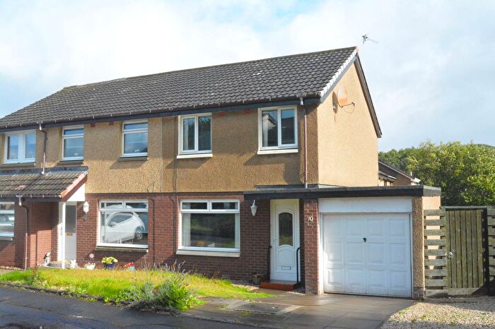 2 Bedroom Semi-Detached House For Sale In Glamis Gardens, Polmont, FK2