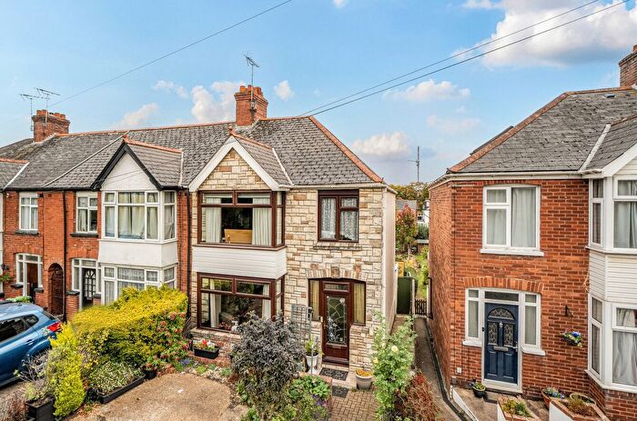 3 Bedroom End Terrace House For Sale In Buddle Lane, Exeter, Devon, EX4