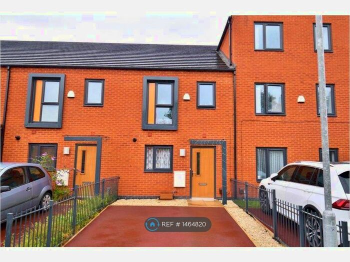 2 Bedroom Terraced House To Rent In Scanlon Lane, Salford, M5