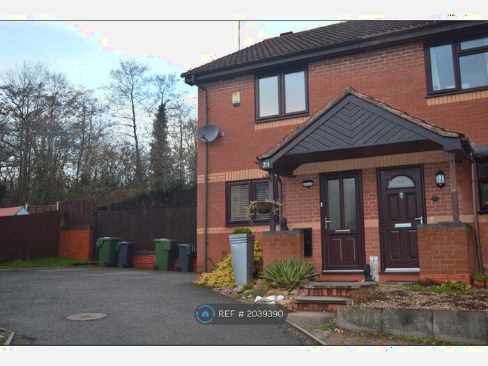 2 Bedroom End Of Terrace House To Rent In Kingfisher Court, Birmingham, B48