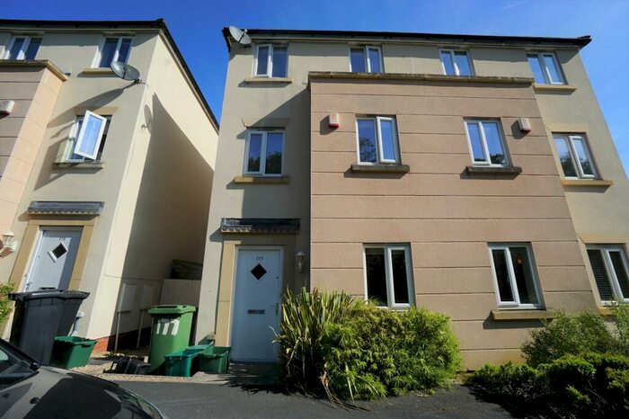 5 Bedroom House To Rent In Long Down Avenue, Cheswick Village, Bristol, BS16