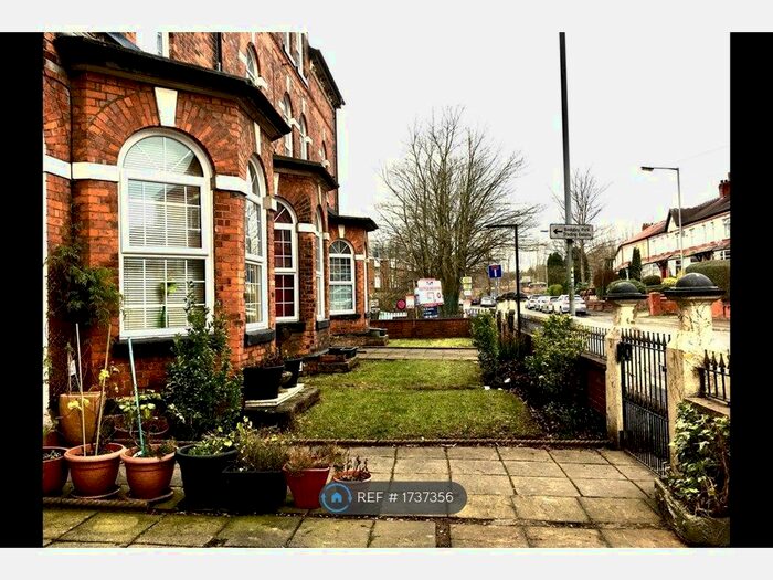 1 Bedroom Flat To Rent In George Street, Prestwich, Manchester, M25