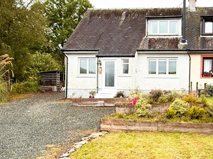 3 Bedroom Semi-Detached House For Sale In Forest View, Strachur, PA27