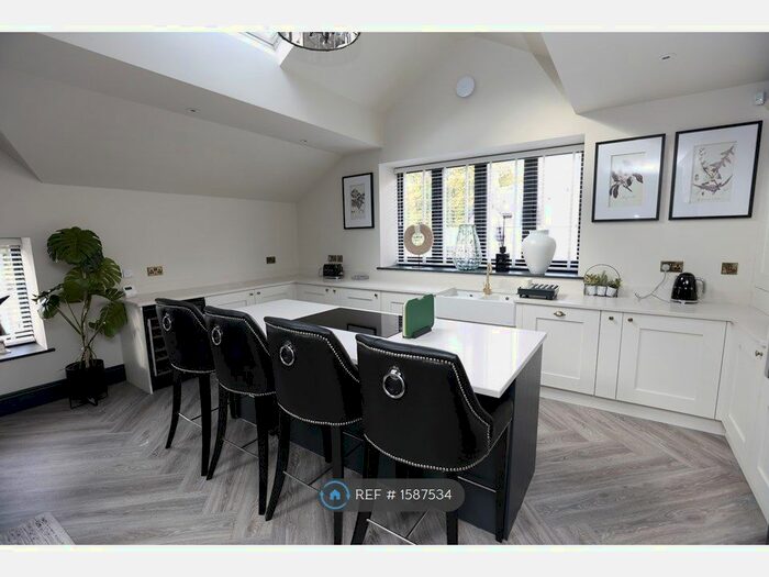 2 Bedroom Flat To Rent In Tapton Elms Coach House, Sheffield, S10