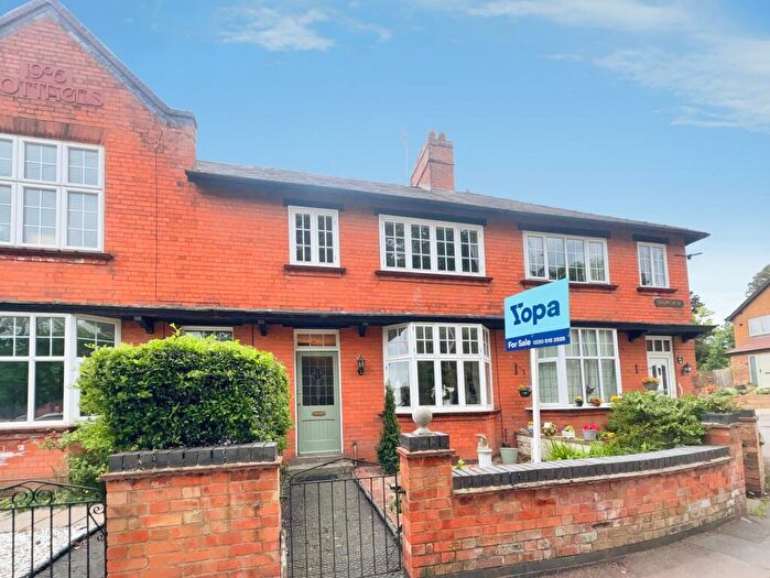2 Bedroom Terraced House For Sale In Church Street, Nottingham, NG11