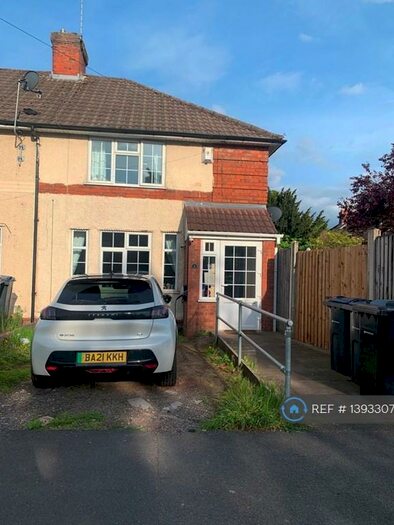 3 Bedroom End Of Terrace House To Rent In Wandsworth Road, Birmingham, B44