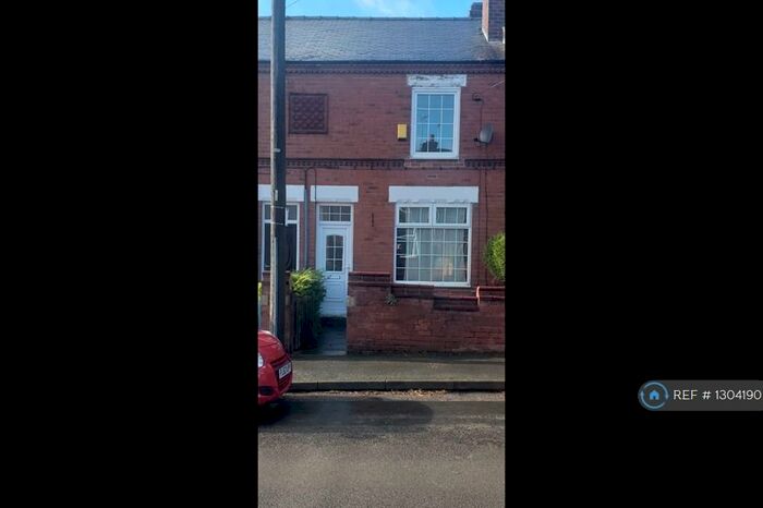 3 Bedroom Terraced House To Rent In Wrightson Avenue, Warmsworth, Doncaster, DN4