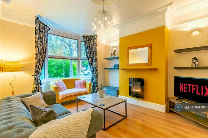 3 Bedroom End Of Terrace House To Rent In Christ Church Road, Doncaster, DN1