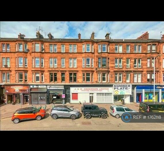 1 Bedroom Flat To Rent In Dumbarton Road, Glasgow, G11