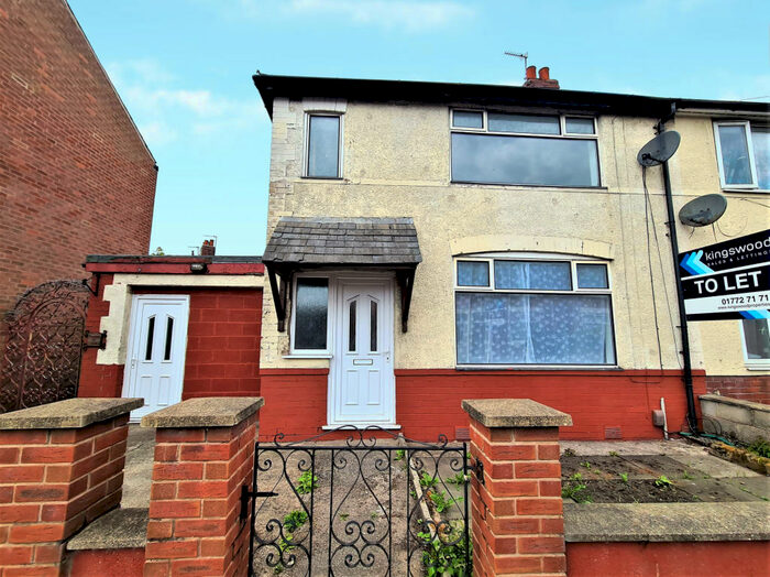 2 Bedroom End Of Terrace House To Rent In Acregate Lane, Preston, PR1