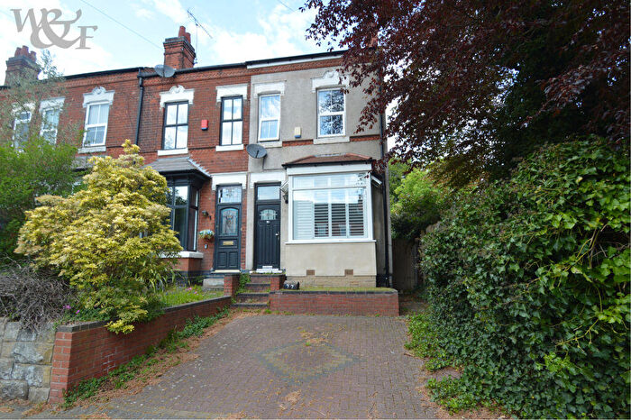 3 Bedroom End Of Terrace House For Sale In Somerset Road, Birmingham, B23