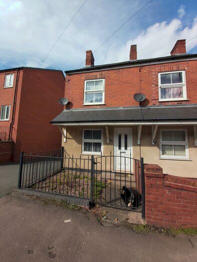 3 Bedroom Semi-Detached House To Rent In Derby Road, Heanor, DE75