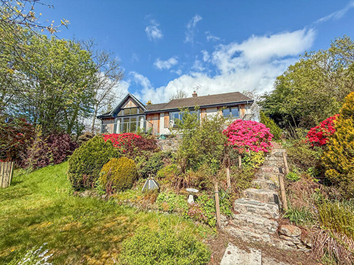 2 Bedroom Detached Bungalow For Sale In Bridge Of Cally, Blairgowrie, PH10