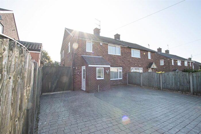 3 Bedroom Semi-Detached House For Sale In Heather Avenue, Heath, Chesterfield, S44