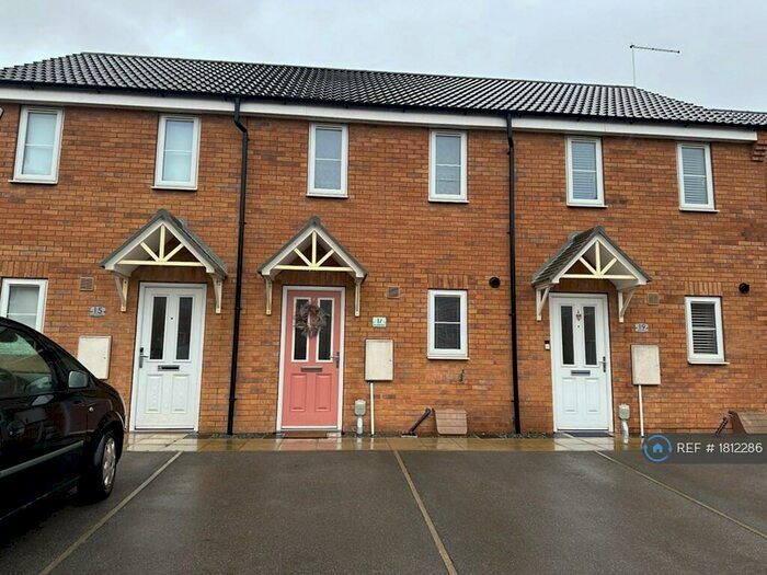 2 Bedroom Terraced House To Rent In Brockwell Park, Kingswood, Hull, HU7