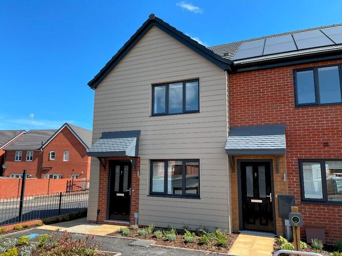 2 Bedroom End Of Terrace House To Rent In Marksman Close, Mansfield, Nottinghamshire, NG18