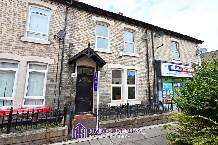 2 Bedroom End Of Terrace House To Rent In Croydon Road, Arthurs Hill, Newcastle Upon Tyne, NE4