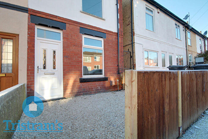 2 Bedroom Terraced House To Rent In Ebenezer Street, Langley Mill, Nottingham, NG16