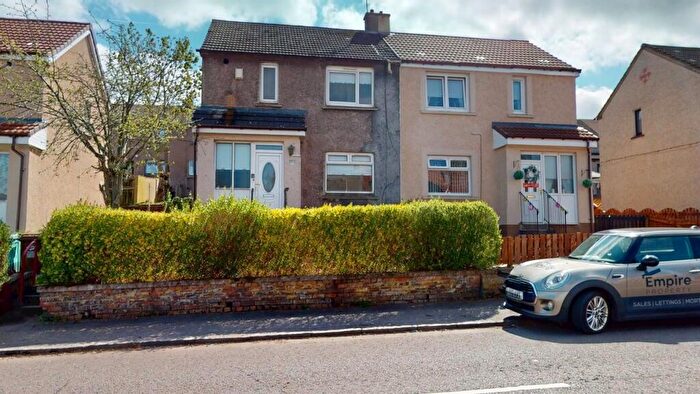 2 Bedroom End Of Terrace House For Sale In North Dryburgh Road, Wishaw, ML2
