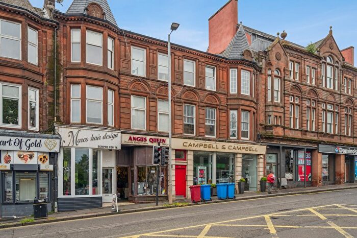 2 Bedroom Flat To Rent In Quarry Street, Hamilton, South Lanarkshire, ML3