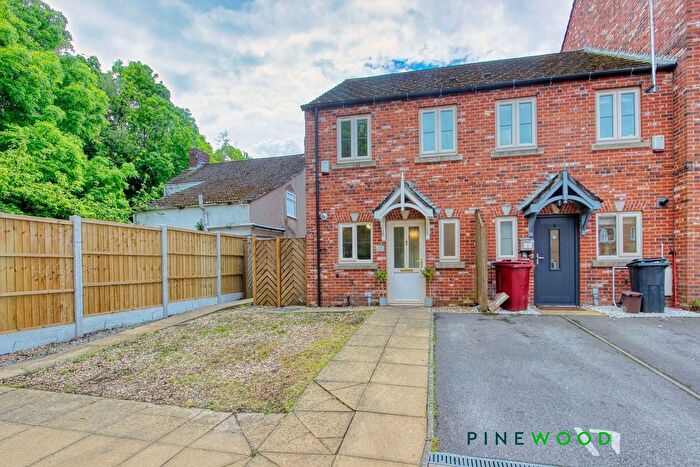2 Bedroom End Of Terrace House For Sale In Pen Lane, Danesmoor, Chesterfield, S45