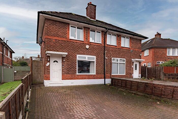 2 Bedroom Semi Detached House For Sale In Bushbury Road, Birmingham, B33