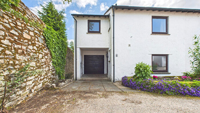 4 Bedroom End Of Terrace House For Sale In Ackenthwaite Court, Ackenthwaite, LA7