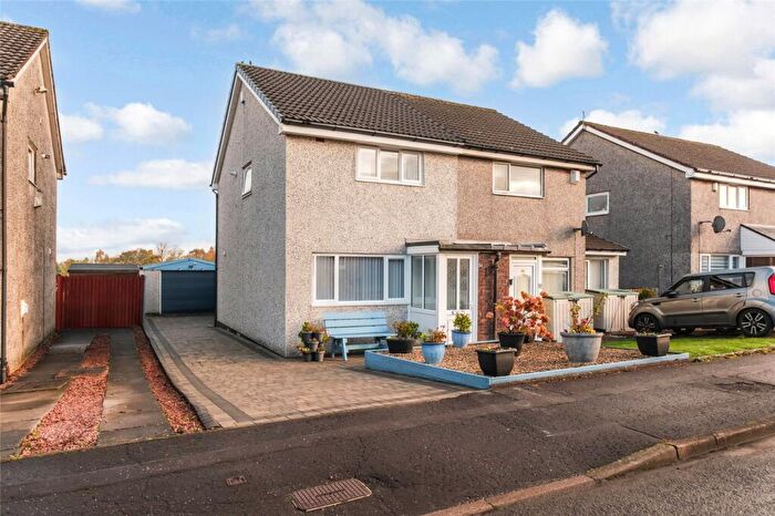 2 Bedroom Semi Detached House For Sale In East Greenlees Crescent, Cambuslang, Glasgow, South Lanarkshire, G72