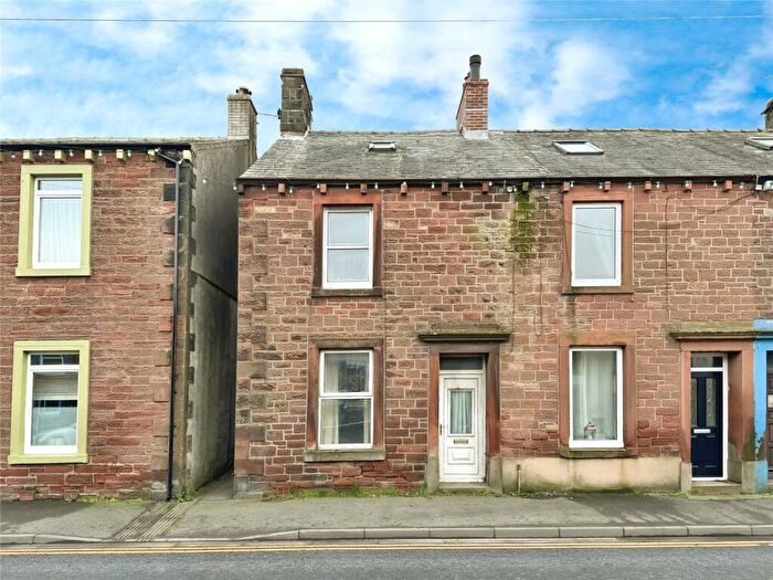 2 Bedroom End Of Terrace House For Sale In Lawson Street, Aspatria, Wigton, Cumbria, CA7