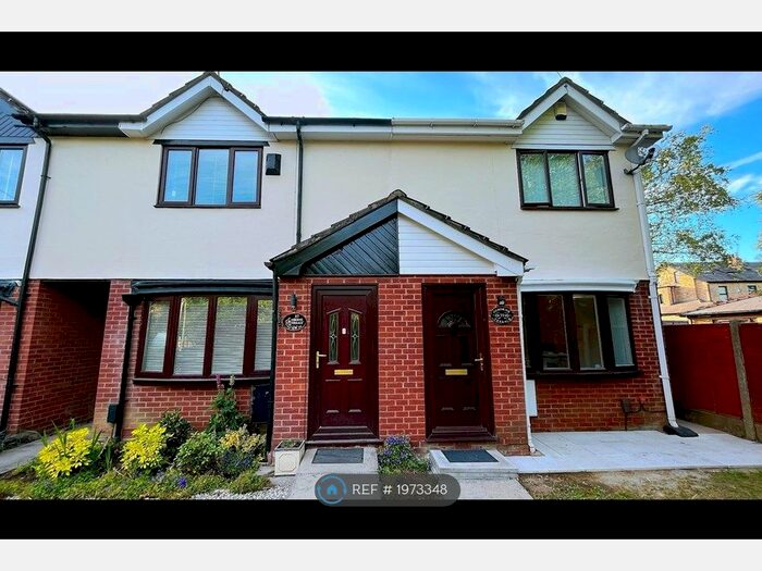 3 Bedroom End Of Terrace House To Rent In Osborne Terrace, Sale, M33