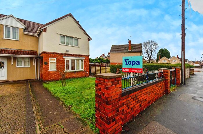 2 Bedroom End Of Terrace House For Sale In Walker Street, Tipton, DY4