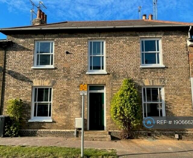 2 Bedroom Terraced House To Rent In Meadowside, Chelmsford, CM2