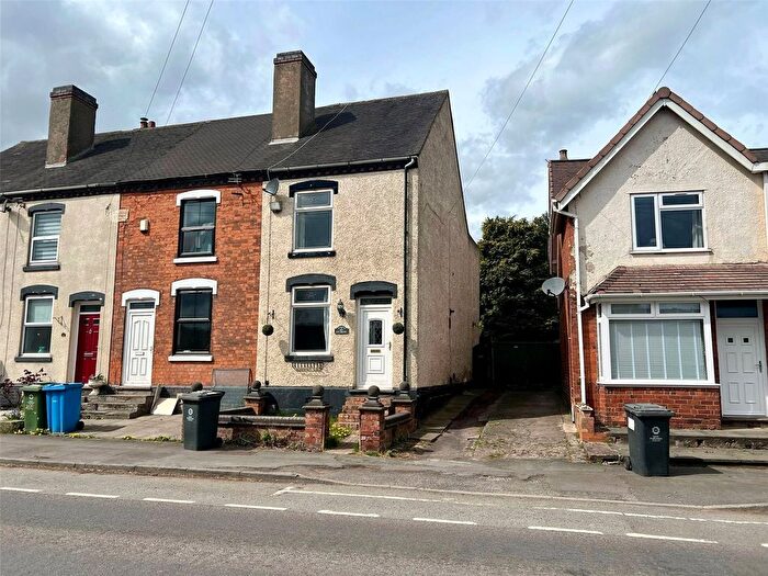2 Bedroom End Of Terrace House For Sale In Walsall Road, Great Wyrley, Walsall, Staffordshire, WS6