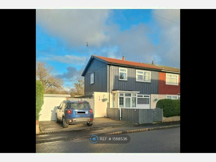 3 Bedroom Semi-Detached House To Rent In Ashleigh Grove, Forest Hall, Newcastle Upon Tyne, NE12