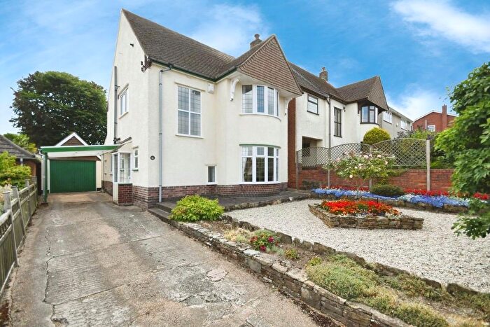 3 Bedroom Detached House For Sale In Hazel Drive, Wingerworth, Chesterfield, S42