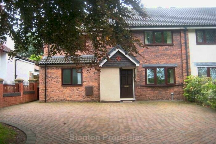 5 Bedroom Semi-Detached House To Rent In &#; Pppw, Old Hall Lane, Fallowfield, M14