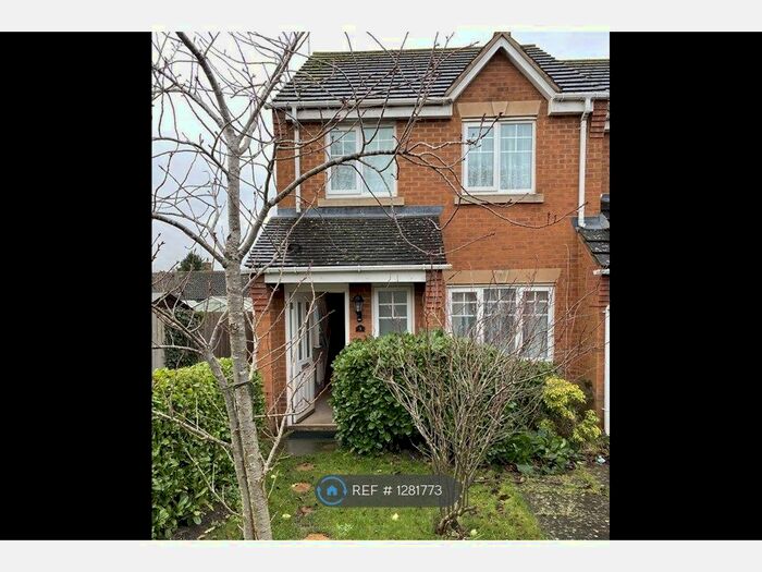 3 Bedroom End Of Terrace House To Rent In Walcot Road, Market Harborough Leicestershire, LE16