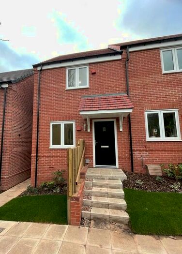 2 Bedroom End Of Terrace House To Rent In Mansfield Road, Nottingham, Nottinghamshire, NG5