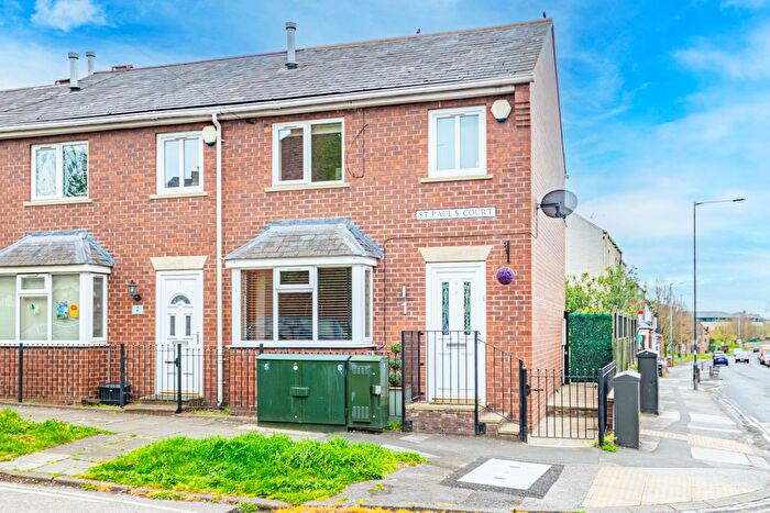 2 Bedroom End Terrace House For Sale In St. Pauls Court, Yarburgh Grove, York, YO26