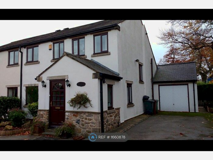 3 Bedroom Semi-Detached House To Rent In Tarn Lane, Leeds, LS17