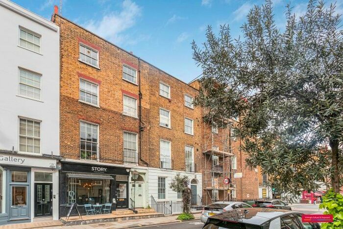 1 Bedroom Flat To Rent In Crawford Street, London, W1H